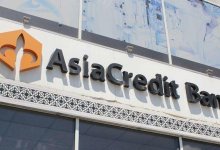 Клиенты AsiaCredit Bank получили 13 млрд тенге