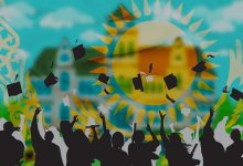 В какой университет поступить? Советы абитуриентам от казахстанских экспертов
