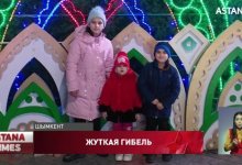 Стало известно, почему водитель автобуса сбил ребёнка в Шымкенте