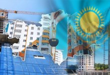 В Казахстане стабилизировались цены на жилье