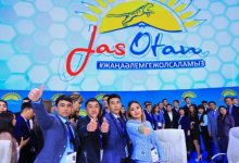 «Jas Otan»: молодежь, меняющая мир