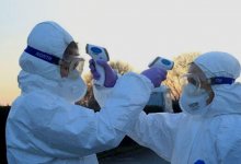 В одной стране Европы официально отменили режим эпидемии коронавируса