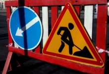В Алматы ограничат движение на одной из улиц