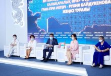 Победа Рухии – подарок к 30-летию Независимости