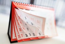 Сколько дней отдохнут казахстанцы в августе 2021 года
