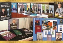История Независимости – от Первого лица