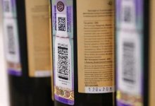 Казахстан отменил маркировку алкогольных напитков