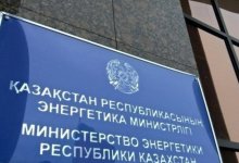 В аэропорту Нур-Султана на исходе авиатопливо: на заявление отреагировали в Минэнерго