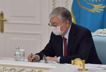 Токаев подписал ряд важных законов