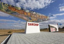 Из-за угрозы теракта в Байконуре ввели повышенный уровень опасности
