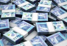 В фонд «Қазақстан халқына» поступило еще 40 миллиардов тенге