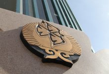 В "Самрук-Казына" прокомментировали заявление Антикора о расследовании дела в отношении руководства