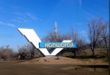 Решение о переименовании Капшагая осталось только за Токаевым