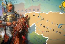 Историю Казахстана будут преподавать по-новому в школах