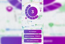 Уникальное приложение по защите от харассмента разработали в Алматы