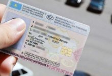 Поможем и "лишенникам": за сколько продают водительские права казахстанцам в Сети