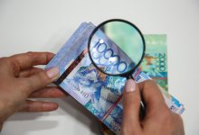 Почти половина нацпроектов в Казахстане недофинансированы