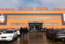 Антимонопольщики выявили новые нарушения на рынке "Алтын Орда"