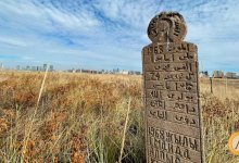 Акимат Нур-Султана обещает сохранить столетние кладбища посреди Талдыколя