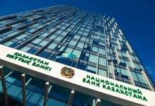 "Сравнение некорректно": почему в Казахстане не понижают базовую ставку как в России