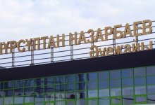 Будут ли менять код после переименования столицы, объяснили в аэропорту