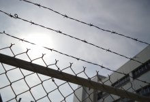 Болгария ввела режим ЧС на границе с Турцией