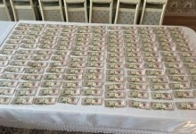 Фальшивые доллары и евро по почте отправляли в Казахстан из Турции