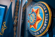 Сотрудник ДКНБ погиб в Жамбылской области