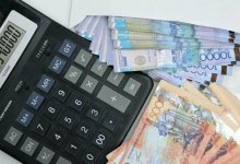 Задолженность 567 тысячам неплатежеспособных заемщиков снизят в Казахстане