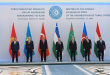 Какие документы подписали участники саммита Организации тюркских государств