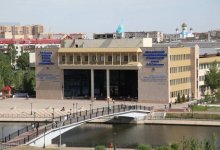 ЕНУ передаст свою Международную академию экономики и финансов в ведение АФМ