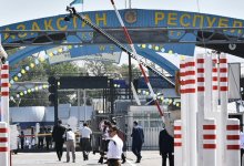 До конца 2024 года закроют один из пунктов пропуска с Узбекистаном в РК