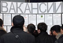 Либеральный рынок труда: что планируют изменить в сфере обеспечения занятости в Казахстане