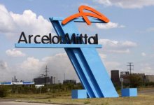 "АрселорМиттал Темиртау" оштрафовали на 1,3 млрд тенге