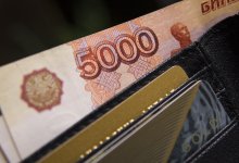 Почти до шести тенге упал рубль в обменниках Казахстана