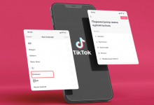 TikTok cтал доступен на казахском языке