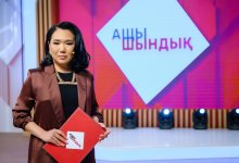 Новое ток-шоу о нелегкой судьбе казахстанских женщин запускает телеканал "Астана"
