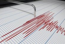 Землетрясение произошло в 897 километрах от Алматы