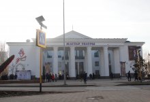 Нарушения на полмиллиарда тенге обнаружили в столичном "Жастар театры"