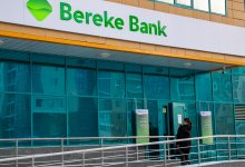 Для Bereke bank ищут инвесторов