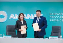 Стартовал специальный проект партии AMANAT по улучшению финграмотности казахстанцев