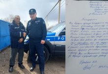 Тонущего в реке рыбака спас участковый в Костанайской области