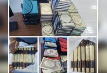 В аэропорту Шымкента задержали иностранца за ввоз 50 религиозных книг