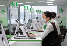 Некоторые услуги для иностранцев временно недоступны в ЦОНах
