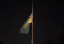 В Казахстане День общенационального траура