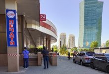 Вооруженный захват в Астане: Kaspi bank прокомментировал ситуацию