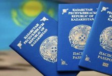 Казахстанцы могут посетить 39 стран без визы