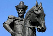 Черепа Кенесары хана может вообще не существовать – МИД РК