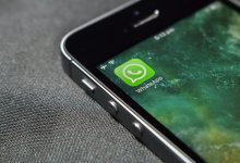 В WhatsApp рассылают информацию о замене домофона : что говорят в полиции СКО