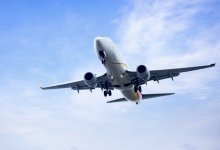 Аэропорт Уральска временно не будет принимать самолеты